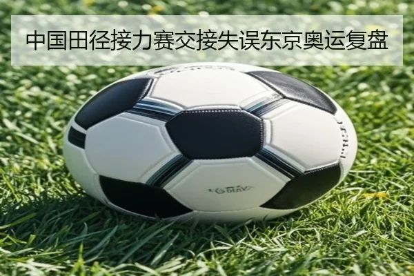 img_1792672690904_3_1_593.jpg